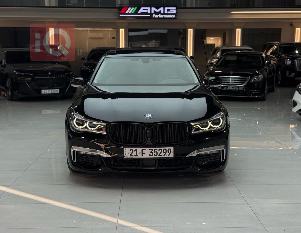 بي ام دبليو الفئة 7